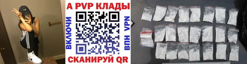 Наркота Дагестанские Огни Вейп ТГК  Амфетамин  ГАШИШ  Альфа ПВП  ОМГ ОМГ маркетплейс  Cocaine 
