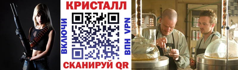 хочу Дагестанские Огни KRAKEN tor АМФ 98%