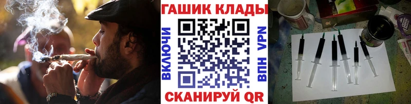 наркотики  Дагестанские Огни  Гашиш ice o lator 