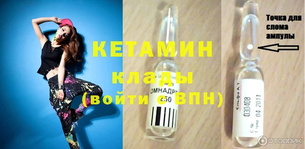 гидропоника Богданович