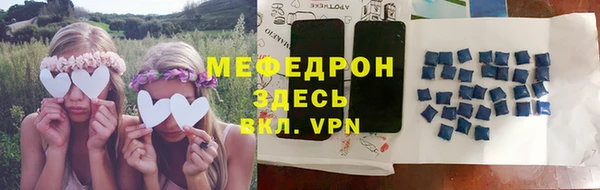 гидропоника Богданович