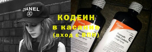 гидропоника Богданович