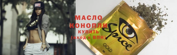 гидропоника Богданович