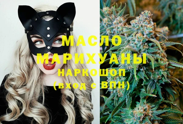 гидропоника Богданович