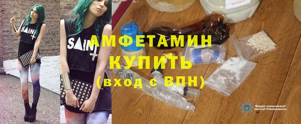 apvp Богородск