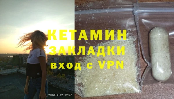 гидропоника Богданович