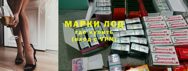 гидропоника Богданович