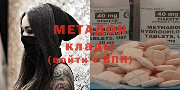 гидропоника Богданович