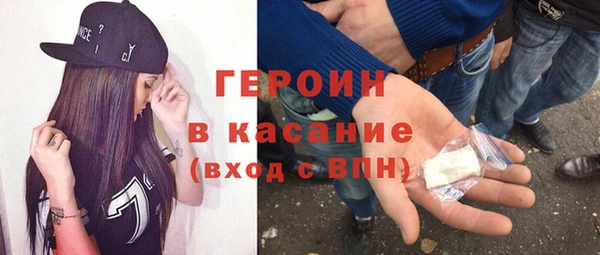 apvp Богородск