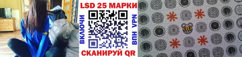 Марки NBOMe 1,5мг  Дагестанские Огни 