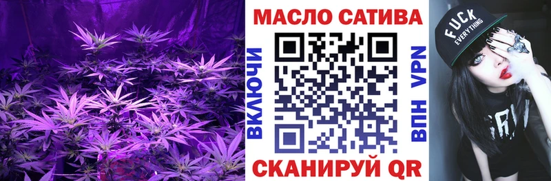 ТГК гашишное масло  Дагестанские Огни 